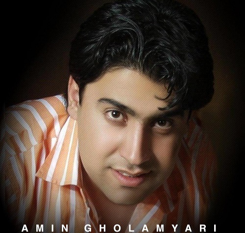 محمد امین غلامیاری سوزانه